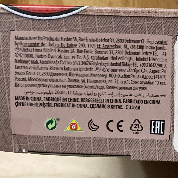 Ghostbusters Peter Venkmann Plasma Series Action Figure NIB - Picture 2 of 5